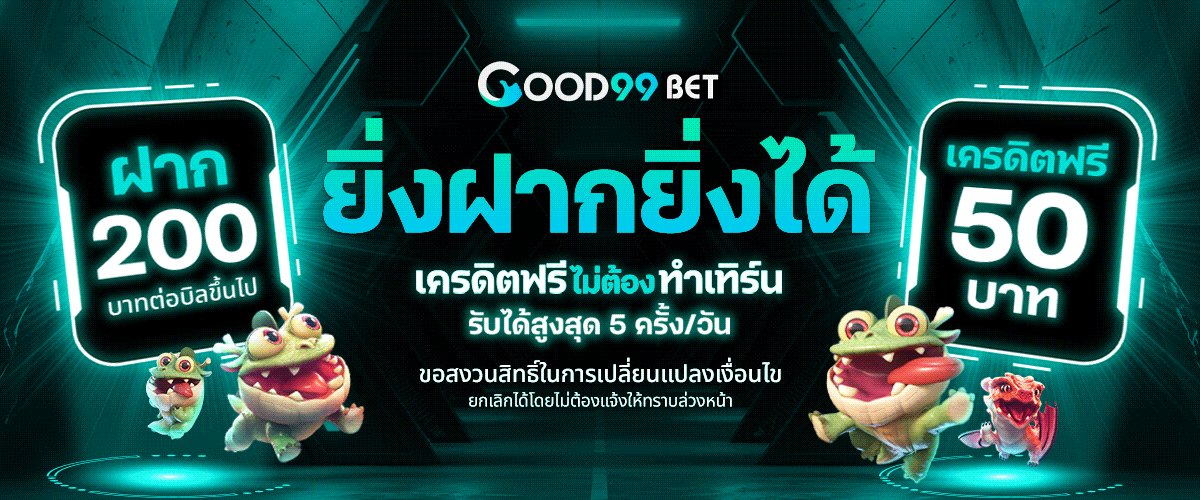 1743047022542-972bdf2e-e895-4dd9-a261-475b9dcd6ac1